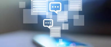 微信邀約客戶不再難 5個高效策略吸引客戶注意，提升商務信息咨詢轉化率